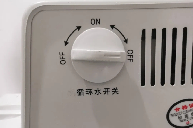 真空泵開(kāi)關(guān)